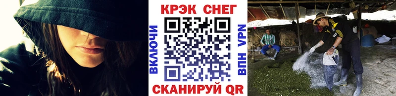 купить наркотик  Балей  Кокаин Боливия 