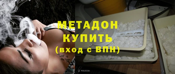 гашик Аркадак