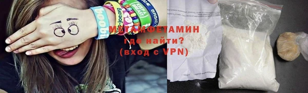 кокаин колумбия Семикаракорск