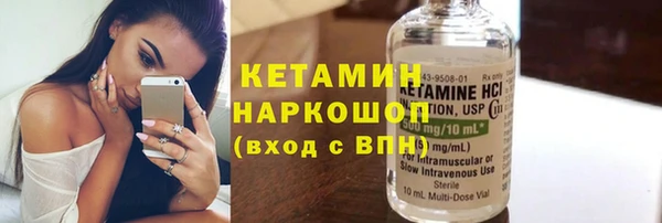 гашик Аркадак
