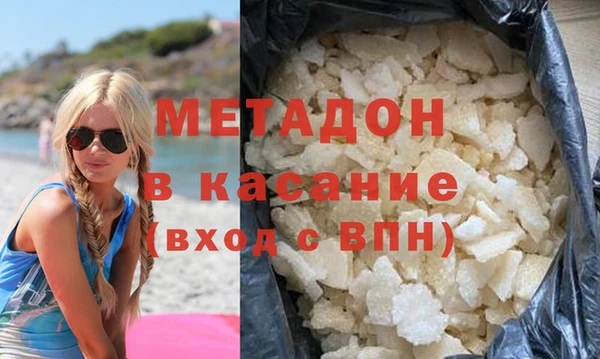 гашик Аркадак