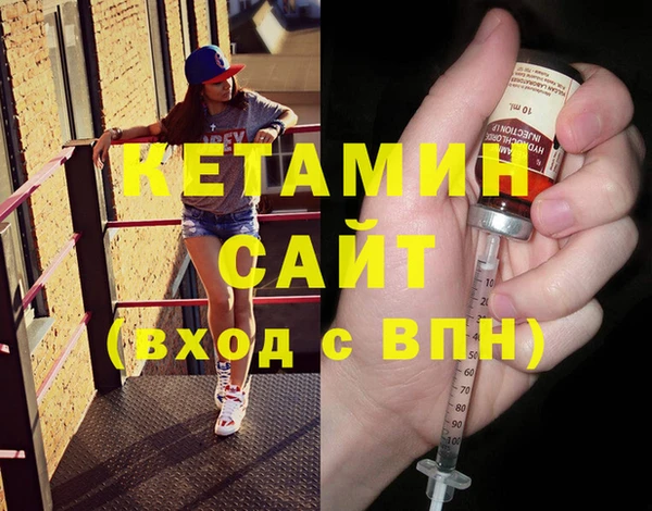 гашик Аркадак
