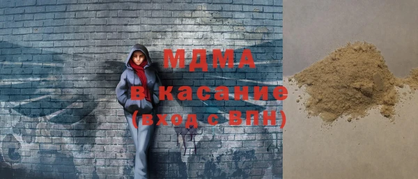 гашик Аркадак