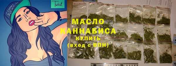 гашик Аркадак