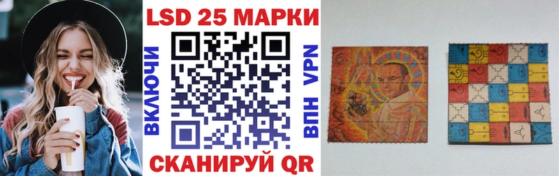 Марки NBOMe 1,5мг  omg онион  Балей 