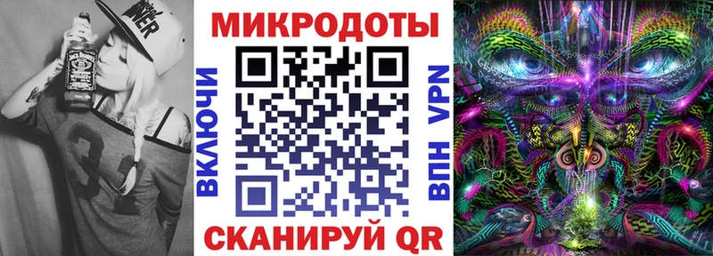 Псилоцибиновые грибы Magic Shrooms  Балей 