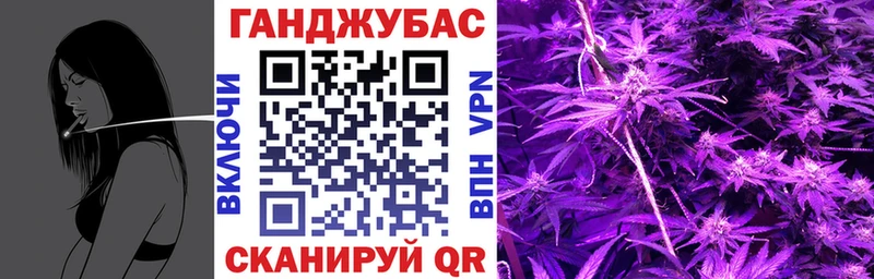 Каннабис индика  купить наркоту  Балей 
